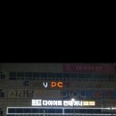 다이어트컨테이너 이미지