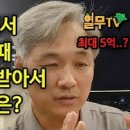 슈퍼 호두 1130 이미지