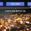 닥밭골 작은 도서관 이미지