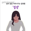 김관수산부인과의원 네이버블로그
