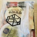 창원 성산구 맛집 청담피자 / 반반 콤비네이션 &amp; 청담포테이토 피자 리얼후기