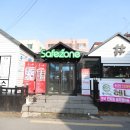 삼덕동 두피관리 / 헤어케어 휴앤샵 만족 스러워요