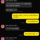 결혼식 사회자 김민지 아나운서 여성 사회자 본식 후기