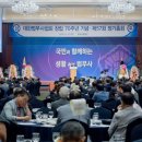 법무사이용구 이미지