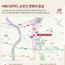 대구수성아울렛 이미지