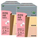 유빈펄프 쇼핑하우