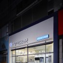 서울샤인 동물병원 이미지