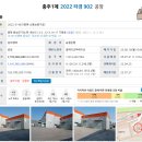 엘케이코퍼레이션(주)