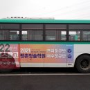 관양중학교_서 이미지