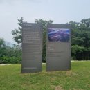 충주 중앙탑면 장천1길 충북 네이버블로그