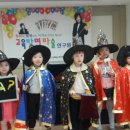 로이스어린이집 네이버블로그