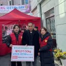 사상해오름지역아동센터 | [온기나눔] 사상드림봉사단 온기도시락 나눔