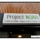 닥터노아치과의원 이미지