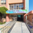 부산중앙여자중학교 이미지