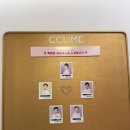 썬텍씨티빌딩 | 목동 얼굴 경락 끌리메 목동점에서 끌링 작은 얼굴 관리 받은 후기 비용 목동 에스테틱 추천