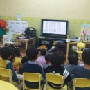 평내초등학교(병설) 이미지