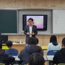 용동초등학교 이미지