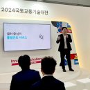 피엘유통 이미지