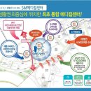 SM메디컬센터 이미지