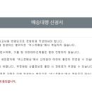 해주상사 이미지
