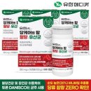 메디카 이미지