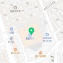 투썸플레이스 김포홈플러스점
