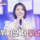 고한여중 이미지