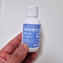 토리소아청소년과의원 이미지