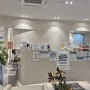 아이랑 동물병원 이미지