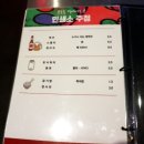 한라인쇄소