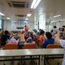 미래행복연구소 이미지