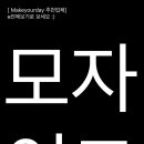 더포에버필름 이미지