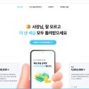 세무법인한길 이미지