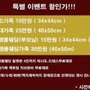 대명사진관