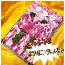 성지축산 이미지