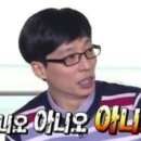 미각칼국수 이미지