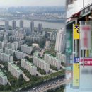 MK부동산공인중개사사무소 이미지