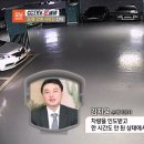 CCTV세상 이미지
