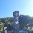 상모리-27 이미지