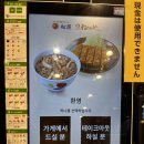 김밥천국역전점 이미지