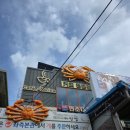 인영수산 이미지