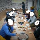 솔밭보양탕 네이버블로그