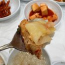 cu원주관설으뜸점 | [원주 맛집] 관설동 삼계탕 맛집 I 삼부자집