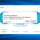 클린클릭 이미지