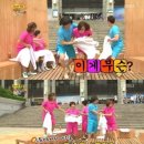 탑사우나 이미지