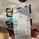 이천 월드 주유소 이미지