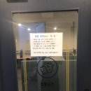 공부인스터디카페나주빛가람센터 네이버블로그