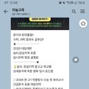 (주)커넥텀엑스
