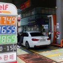 중동주유소 이미지