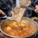 커다란 양푼에 나오는 광명김치찌개맛집, 가격까지 착한 '영통찌개지존 광명점'